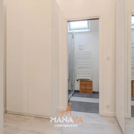 La Bora, 14 Pers, 10 Min Disneyland Paris * Saint-Germain-sur-Morin